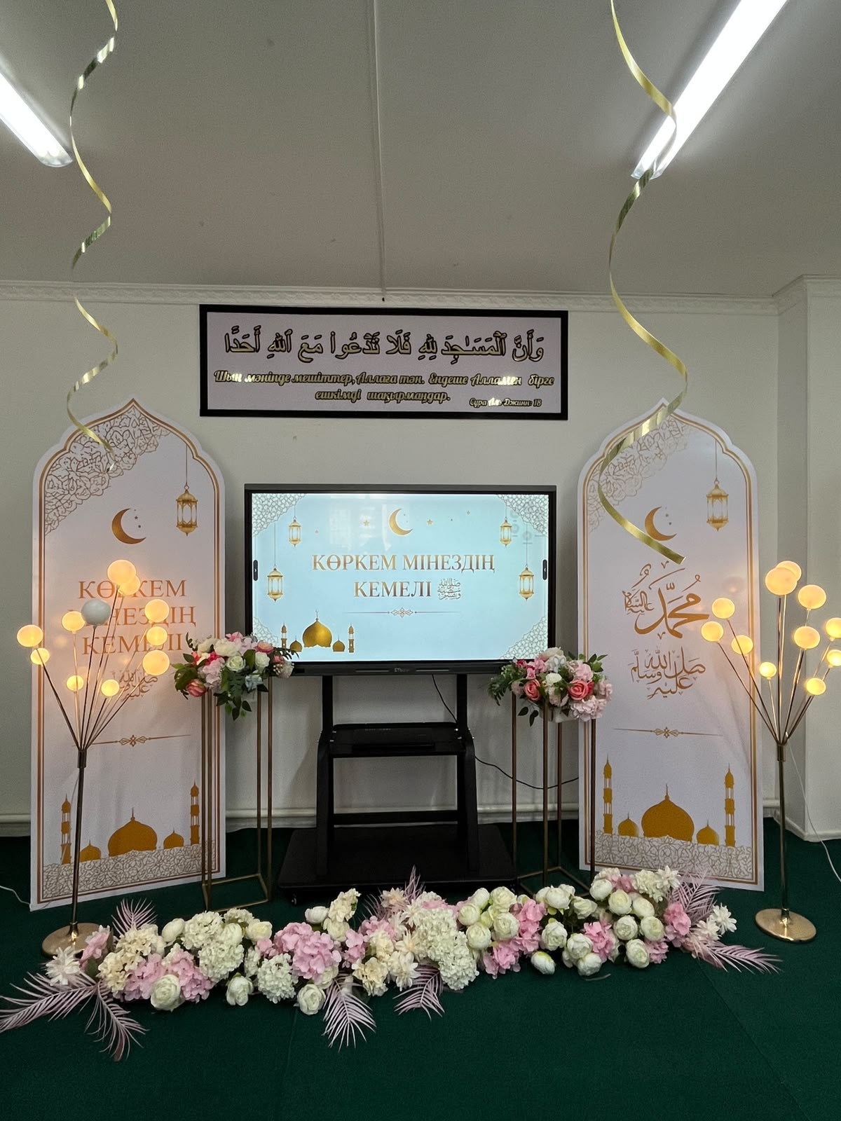 Blog Images