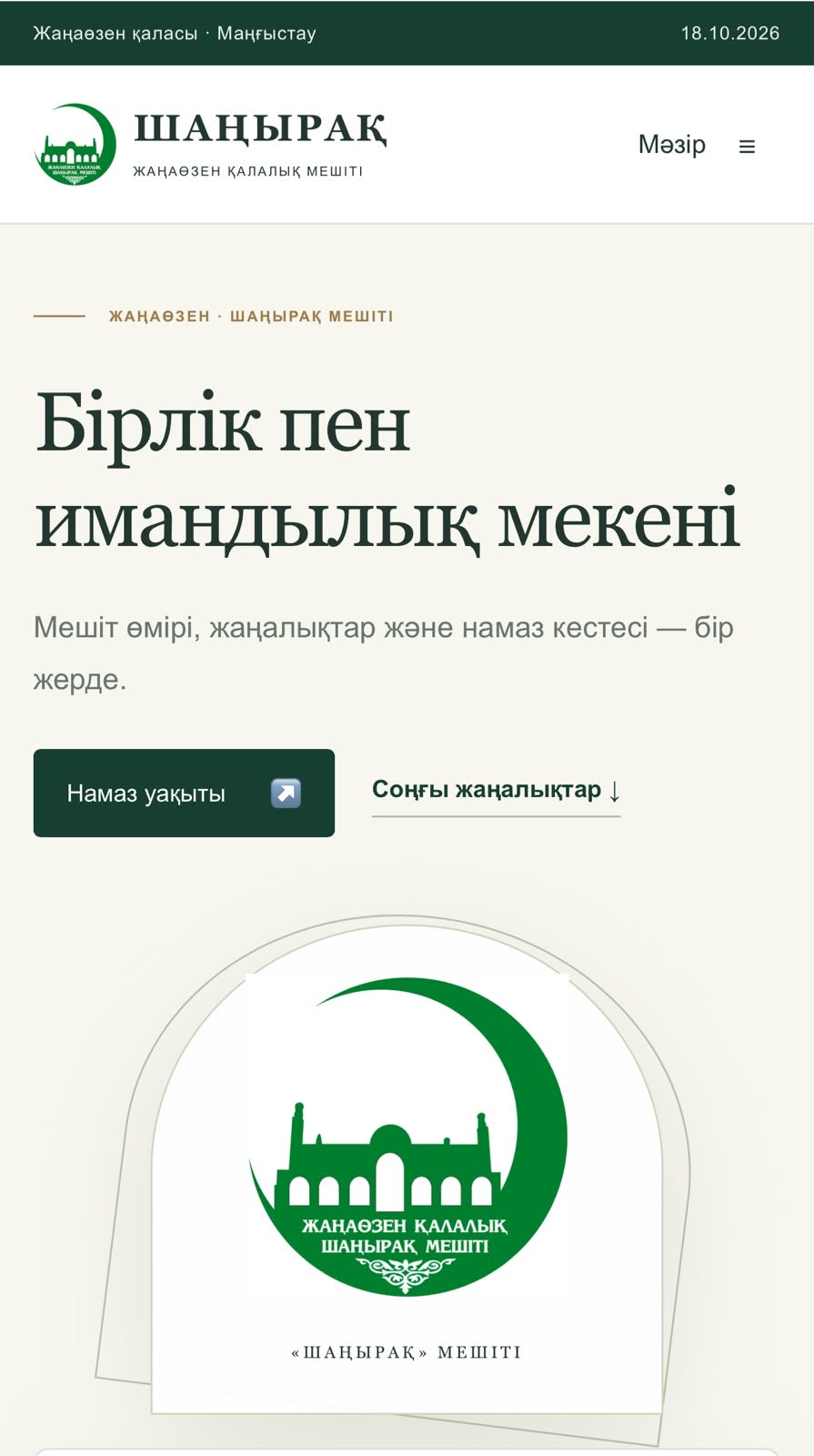 Blog Images